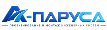 Проектирование и монтаж инженерных систем в Твери 2026